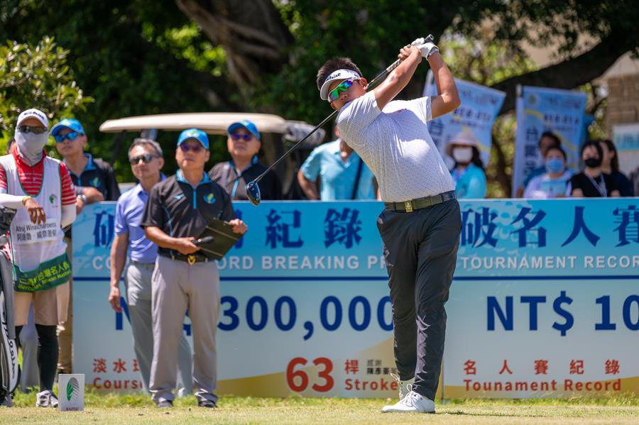 Atiruj_Winaicharoenchai