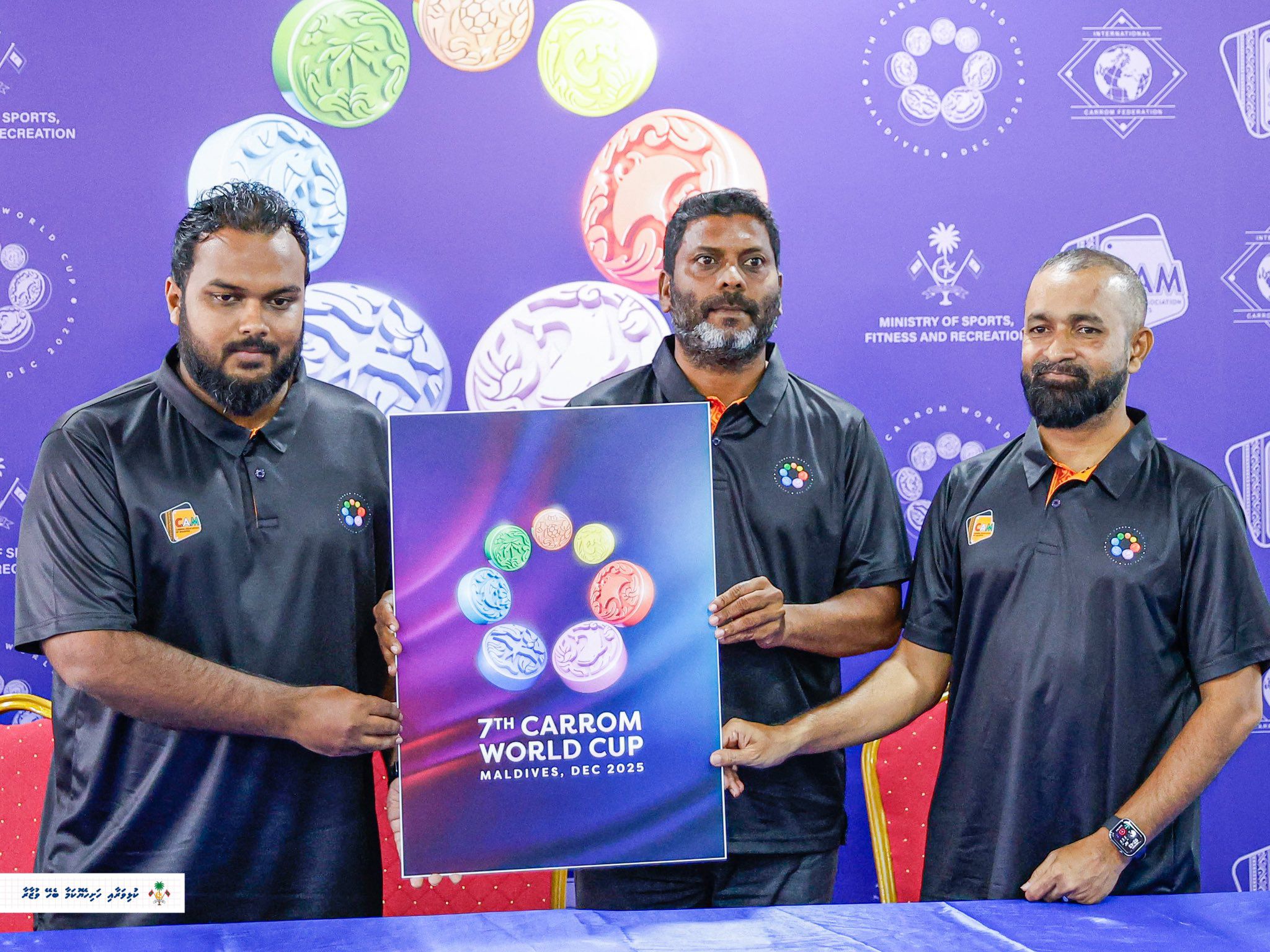 Logo for the Carrom World Cup unveiled