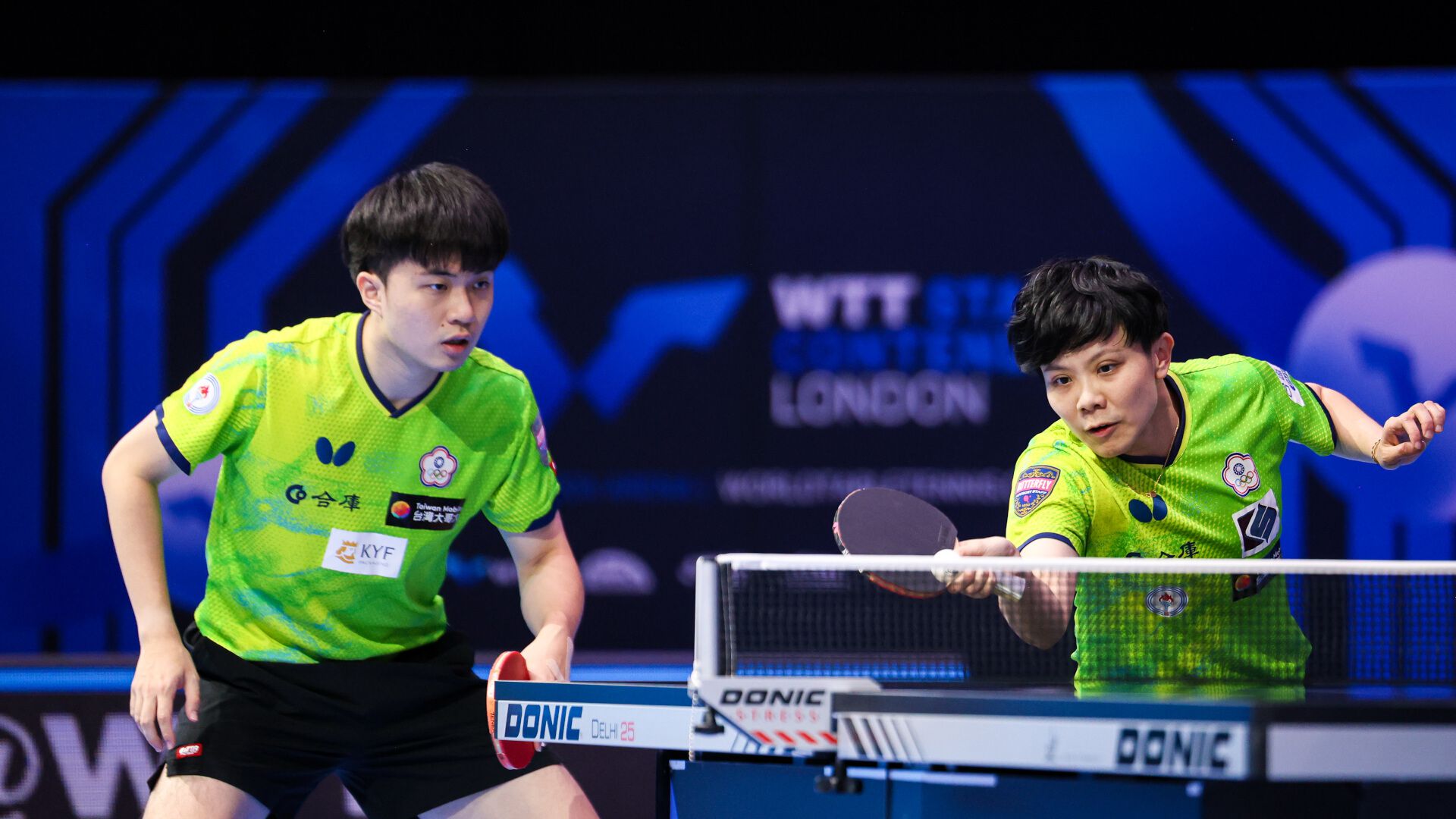 Lin Yun-Ju and Cheng I-Ching_compressed