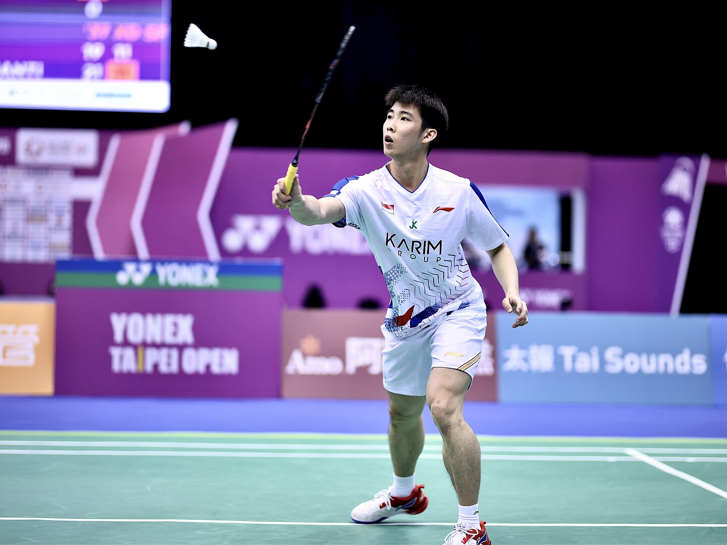 1440px-Loh_Kean_Yew_