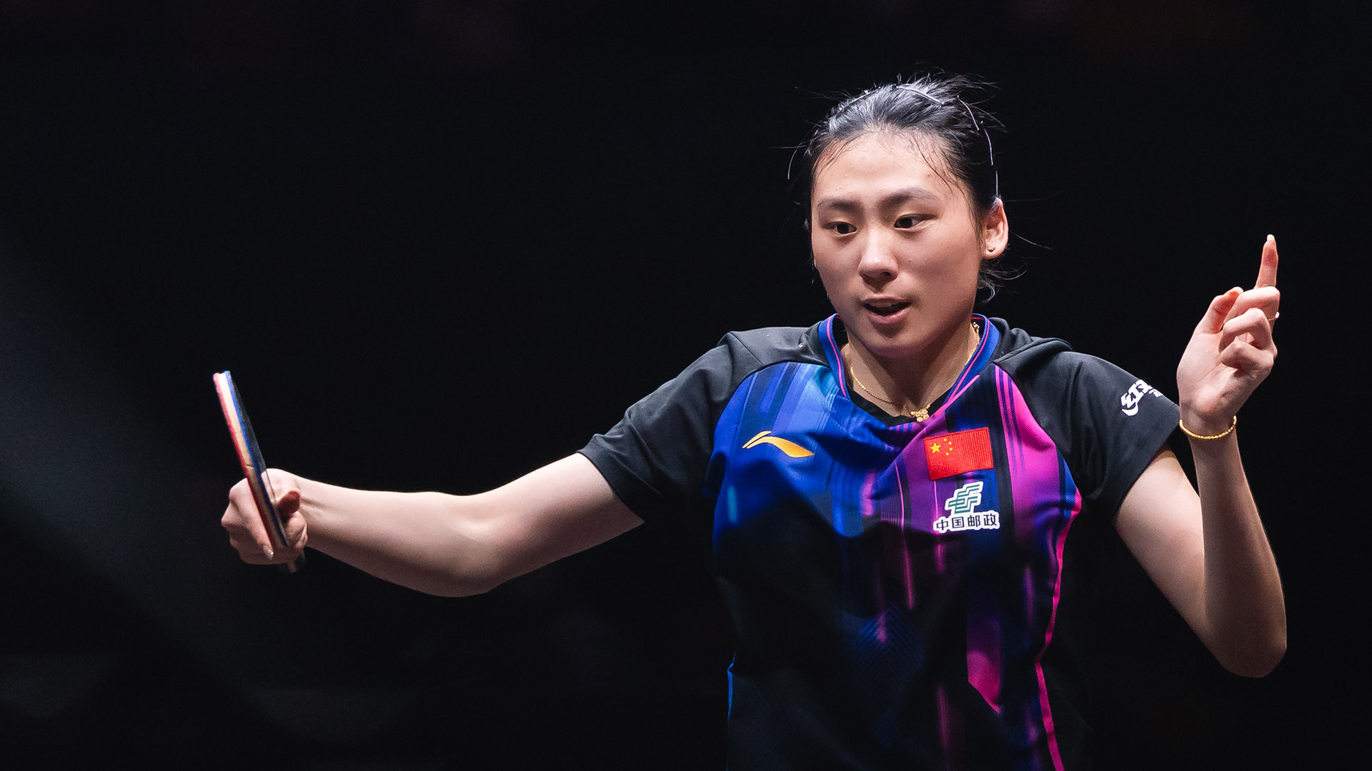 Chen Yi