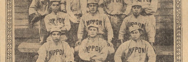nippon cup_compressed