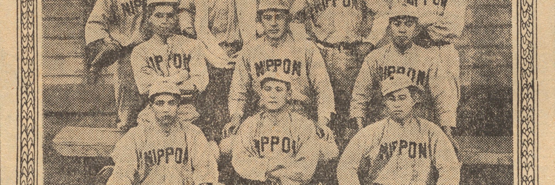 nippon cup_compressed