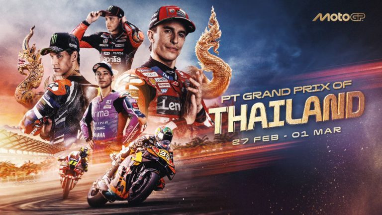 Moto GP#