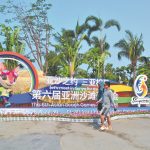 95ca000cb55fc364551cd502594f092d