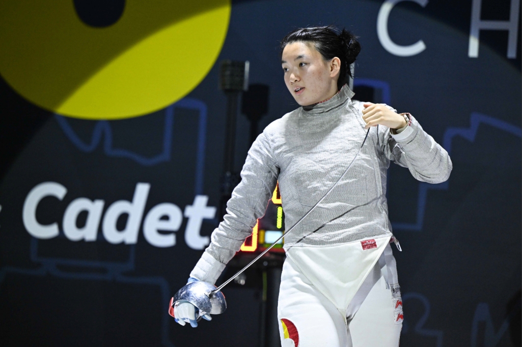 Pan Qimiao