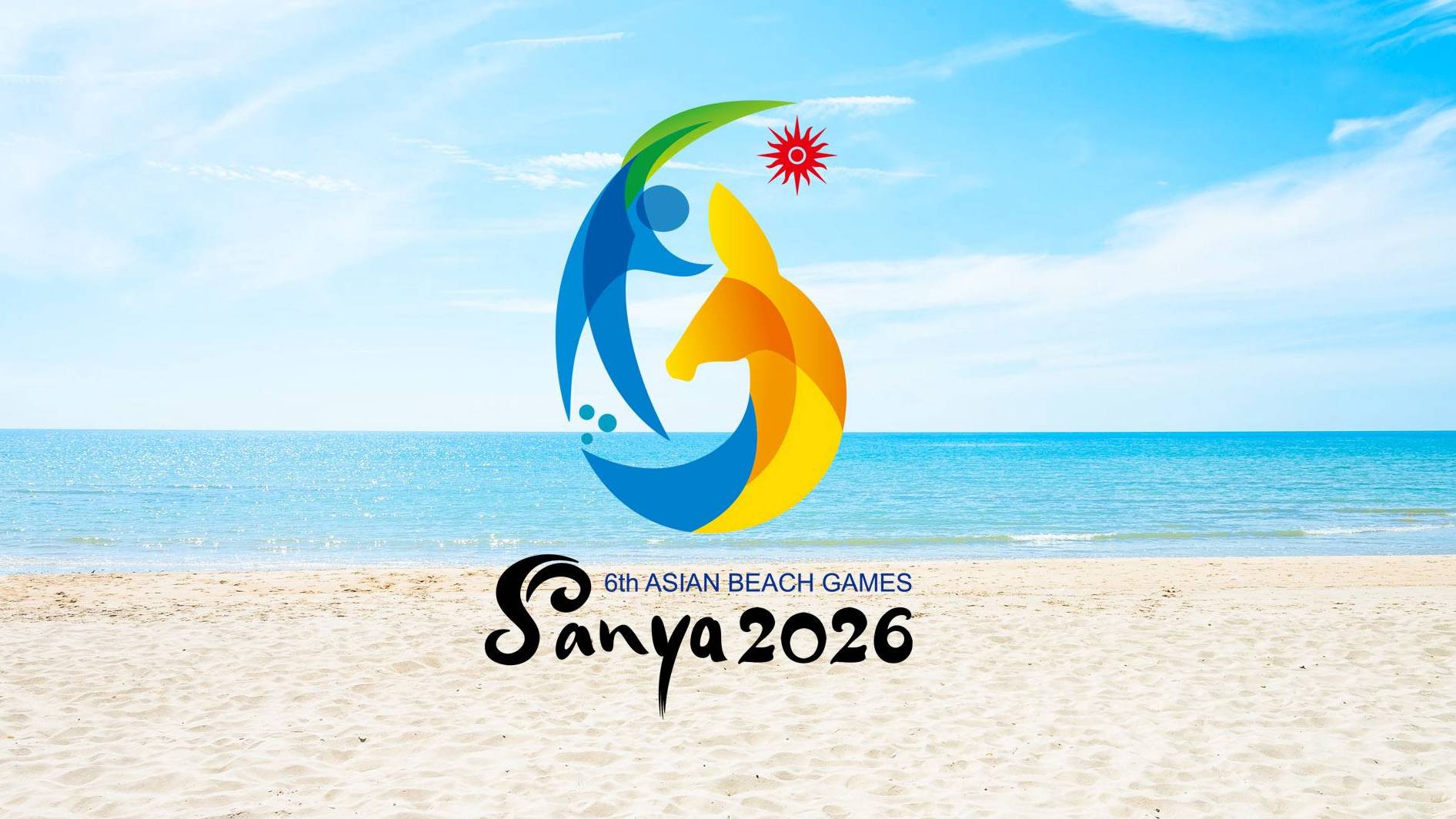 Sanya Beach Games