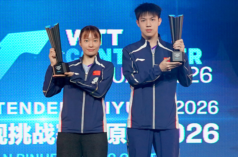 Shi Xunyao and Huang Youzheng win the mixed doubles