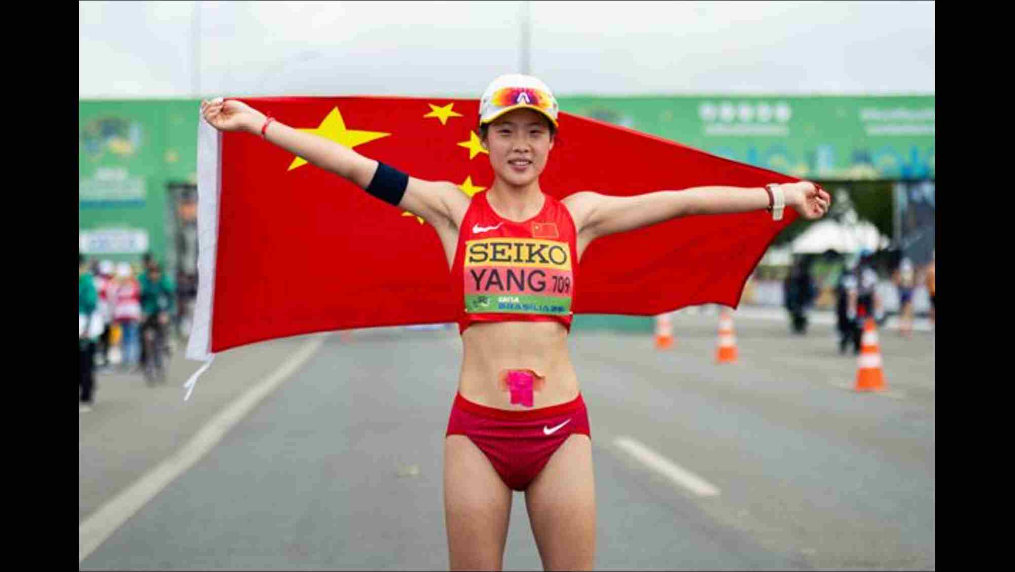 Yang Yutong#