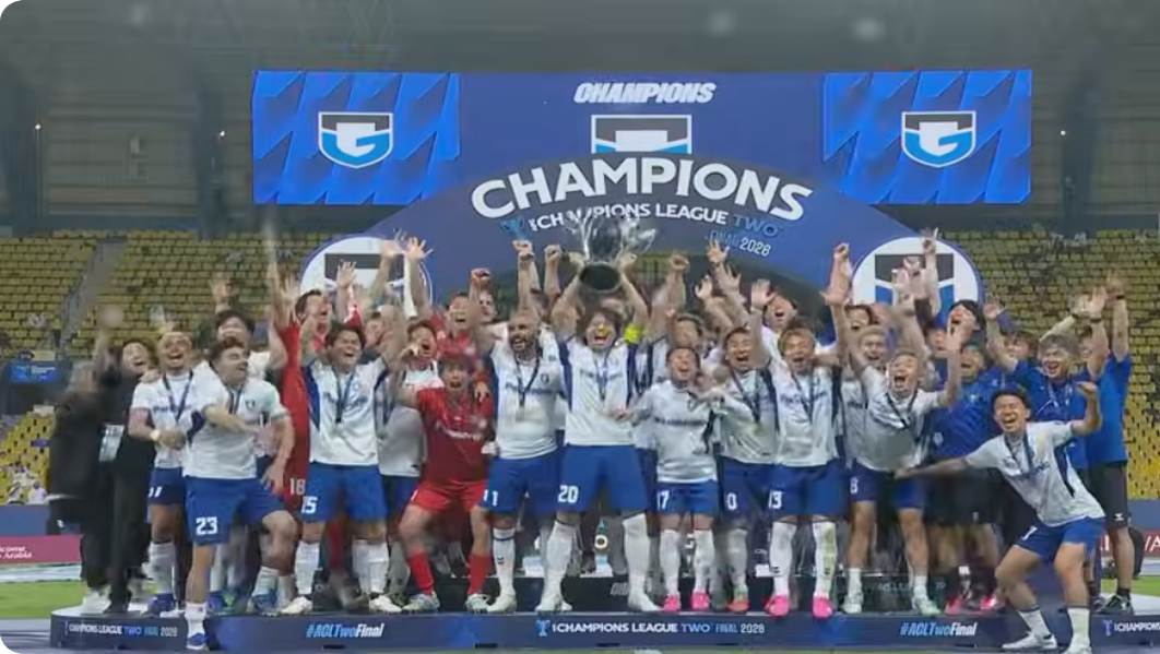 Gamba Osaka #