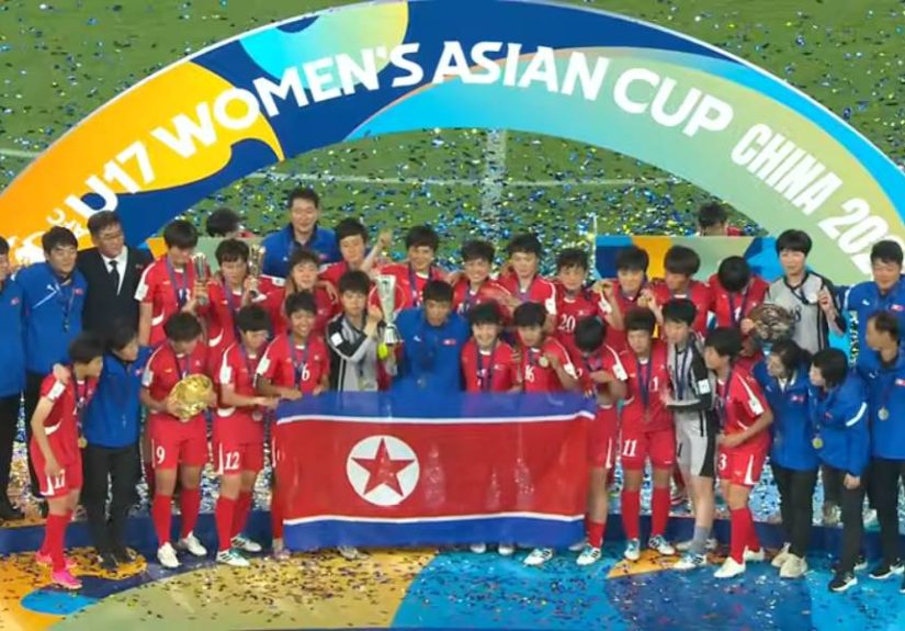 North Korea U17 #