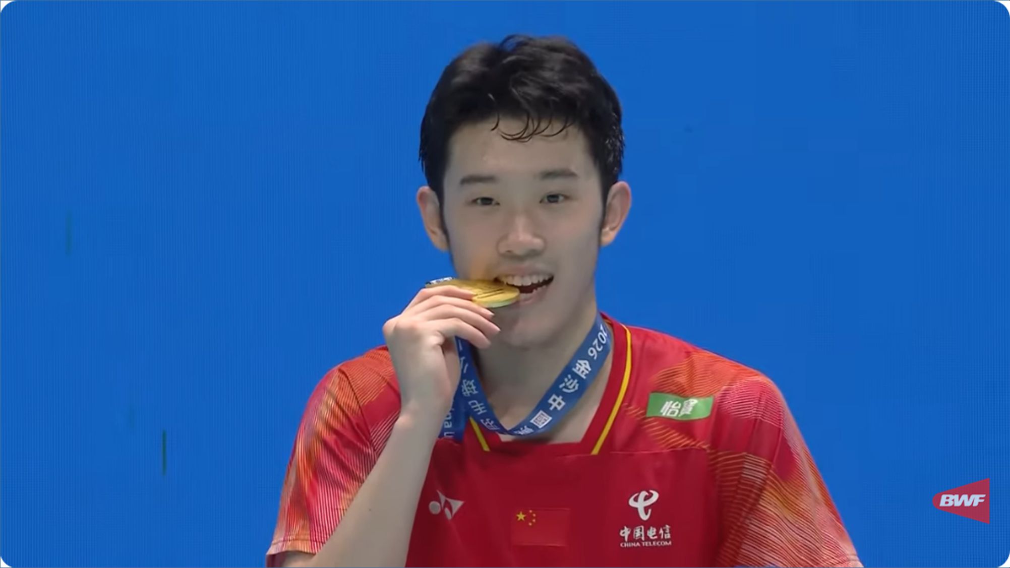 Hu Zhean #