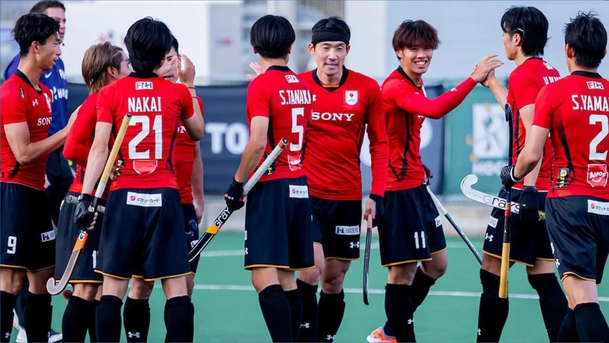 Japan hockey 1 #
