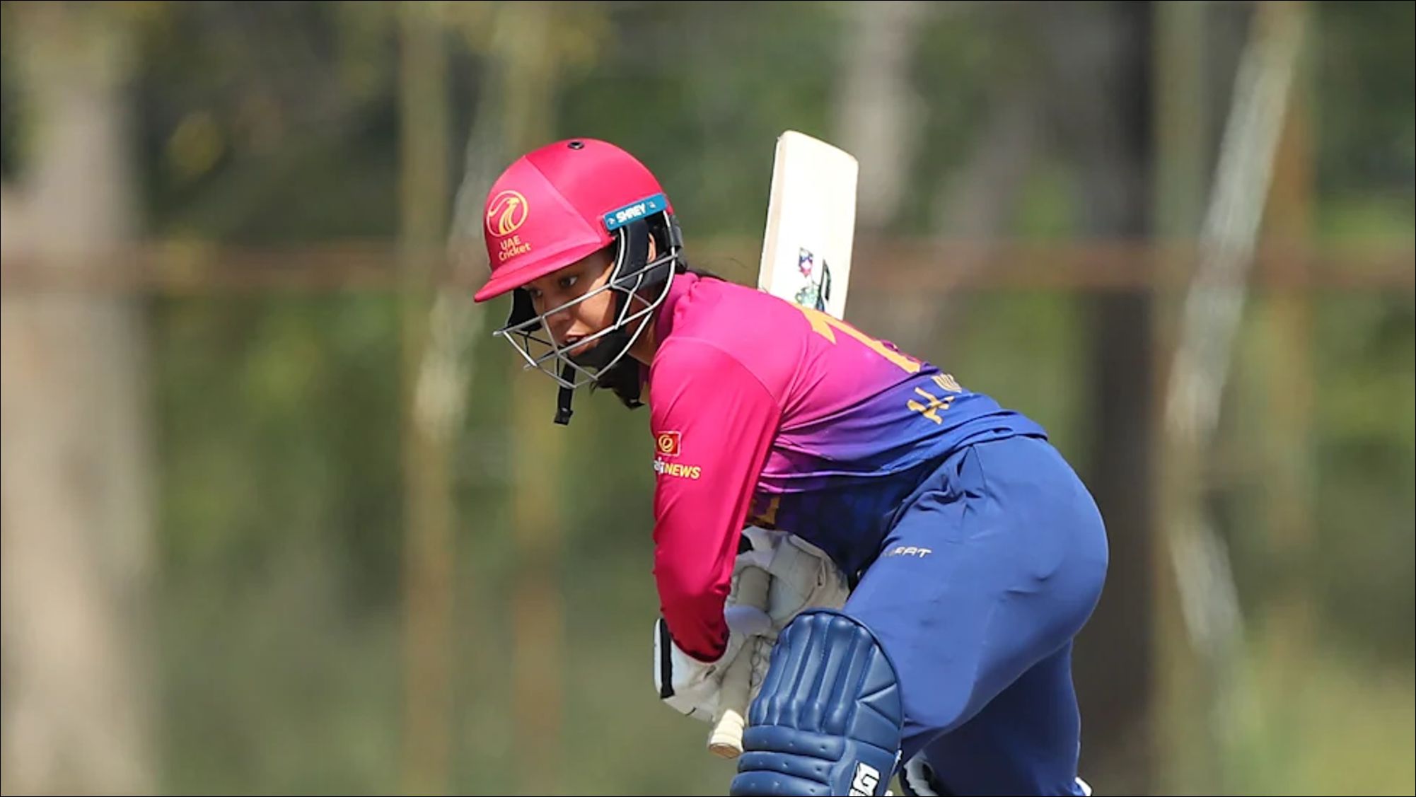 UAE cricket #