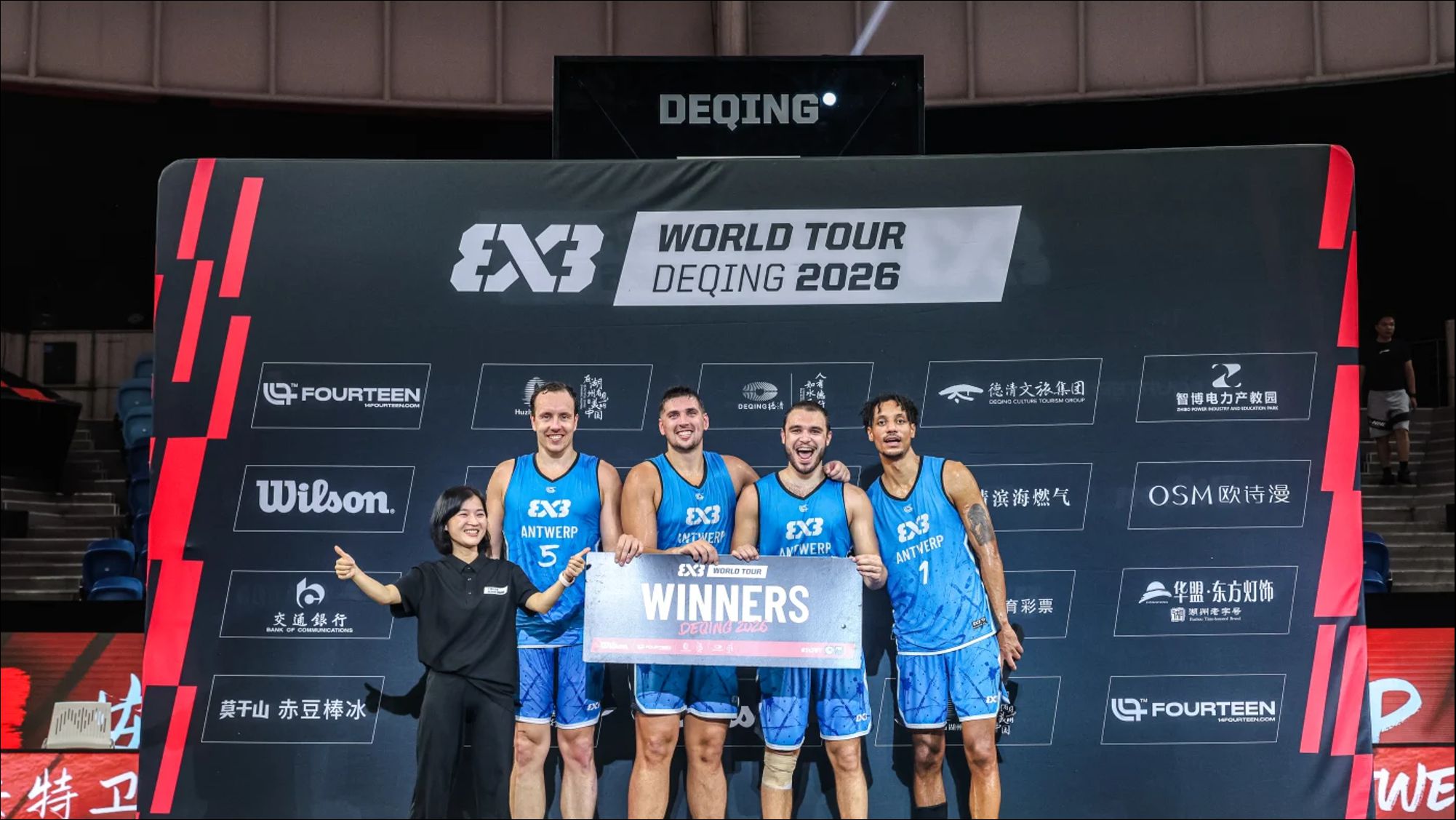 Antwerp 3 x 3 @