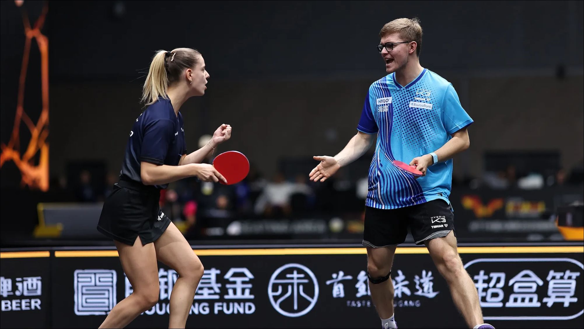 Alexis Lebrun and Charlotte Lutz @