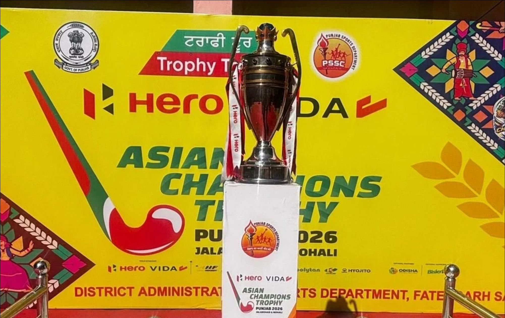 Asian Champions Trophy @