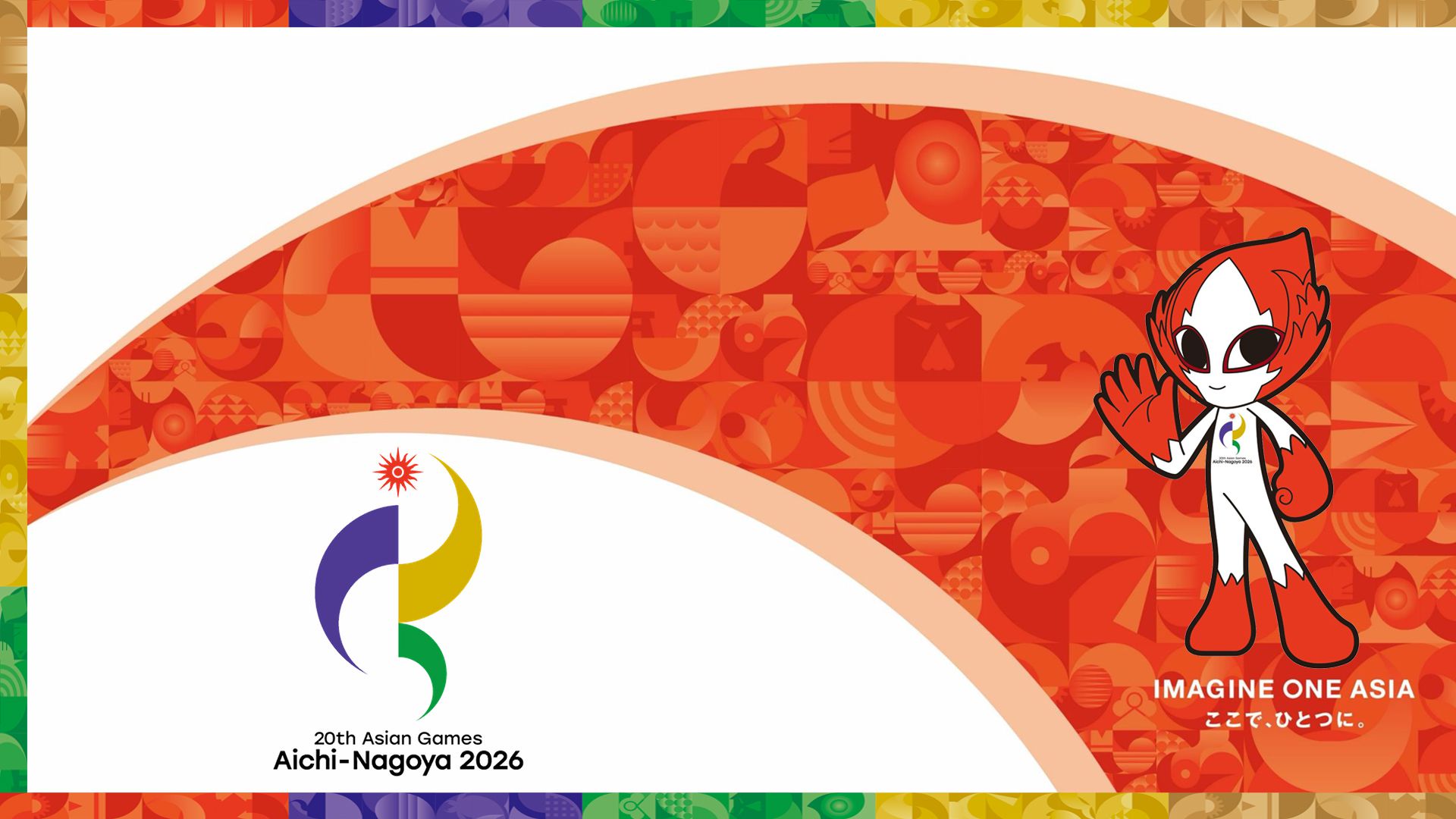 Asian Games @