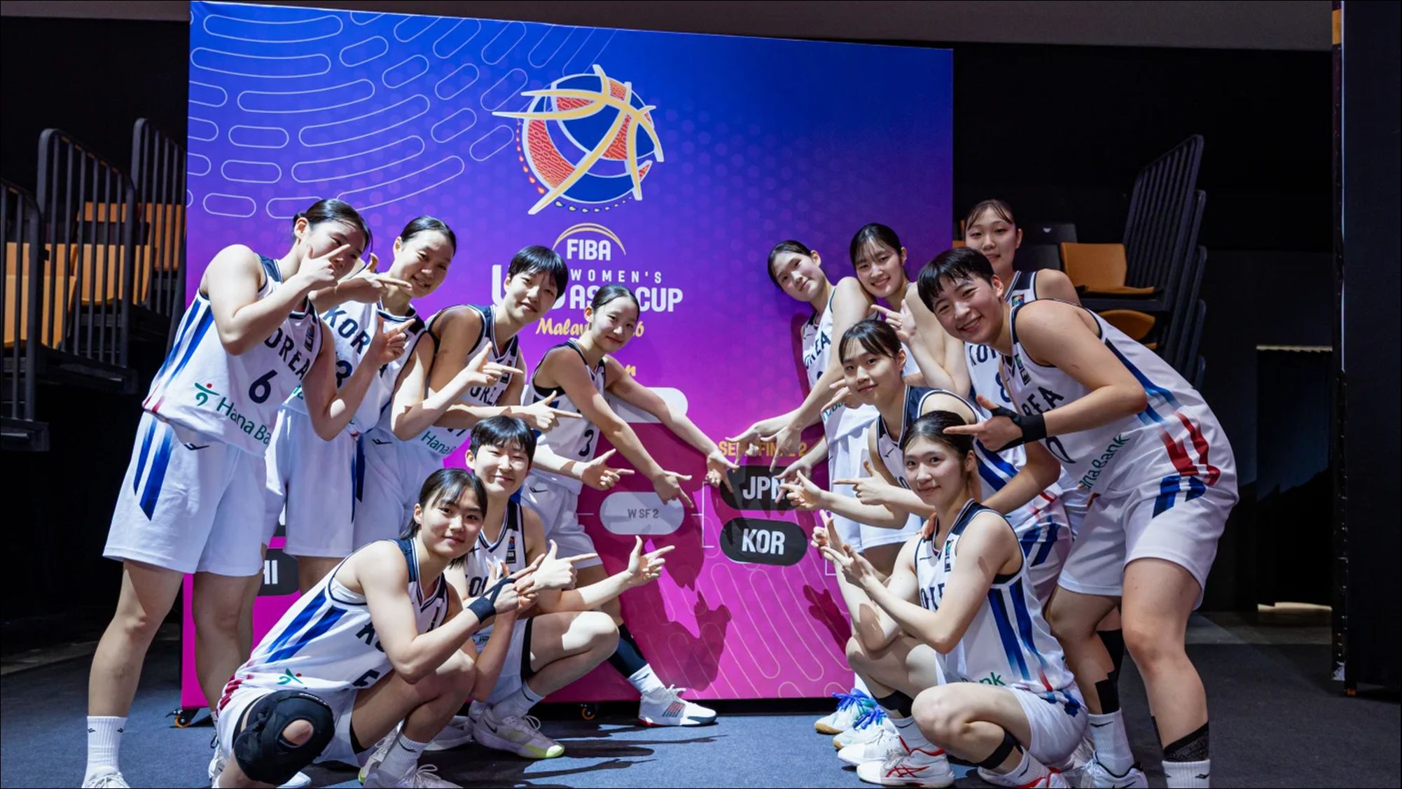 Korea women's basketball @