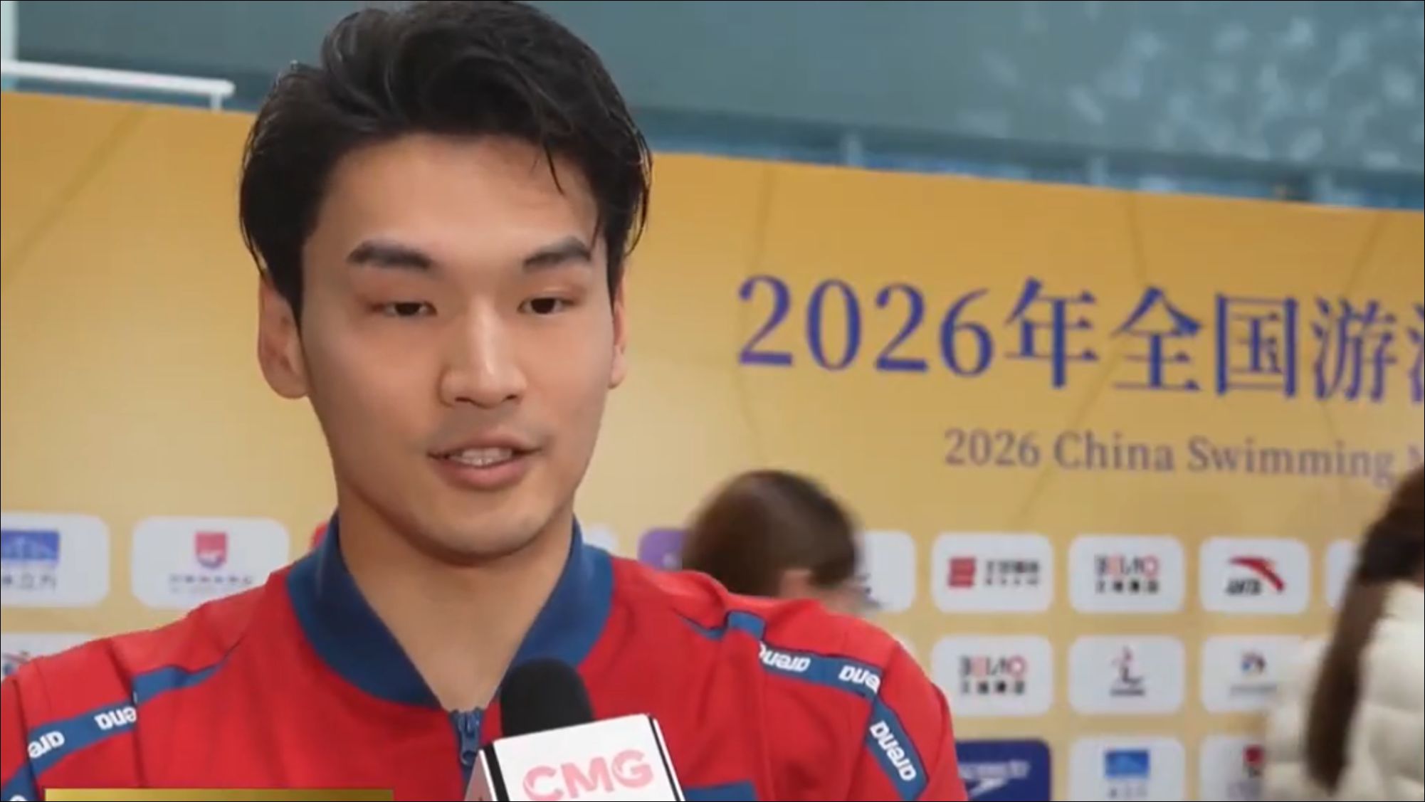 Xu Jiayu @